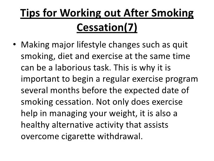 Free Mobile Amature Porn After Smoking Cessation